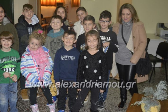 alexandriamou (4)